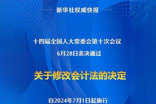 利物浦绯闻对象安德烈：我梦想成为英超球员，先专注于踢完世俱杯